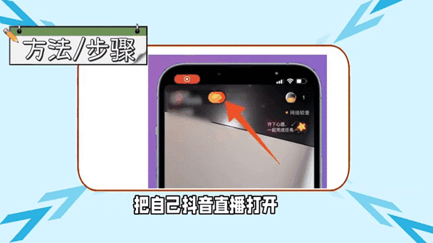 总之，如果您希望在抖音上获得更多的点赞，可以通过调整播放状态或使用其他点赞工具来实现。如果您遇到其他问题，请随时告知，我会尽力帮助您解决问题