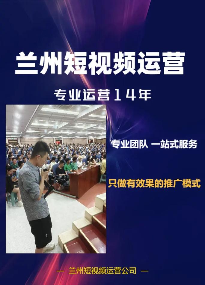 互联网时代，1秒到兰州的网络体验