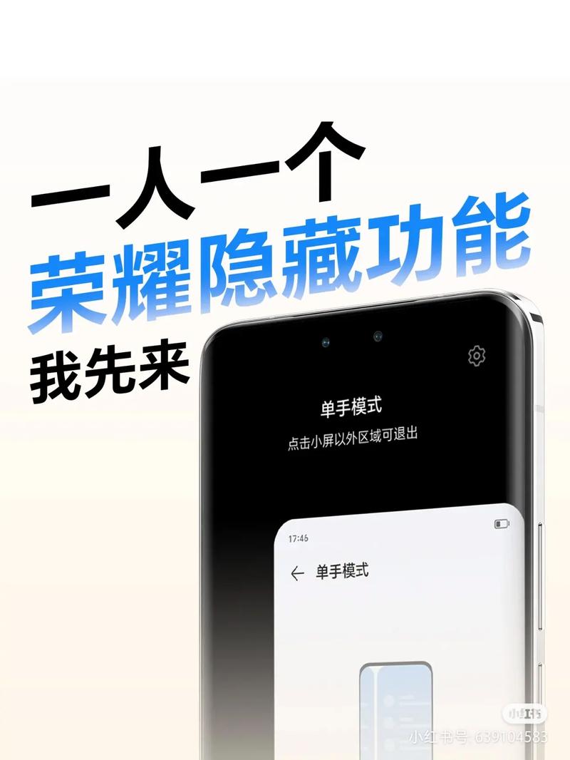 双击秒评论、QQ代购、KS真人赞，如何让商品快速上手