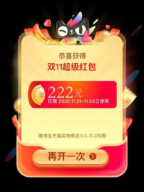 如何轻松实现免费赞，2元购买自定义赞点