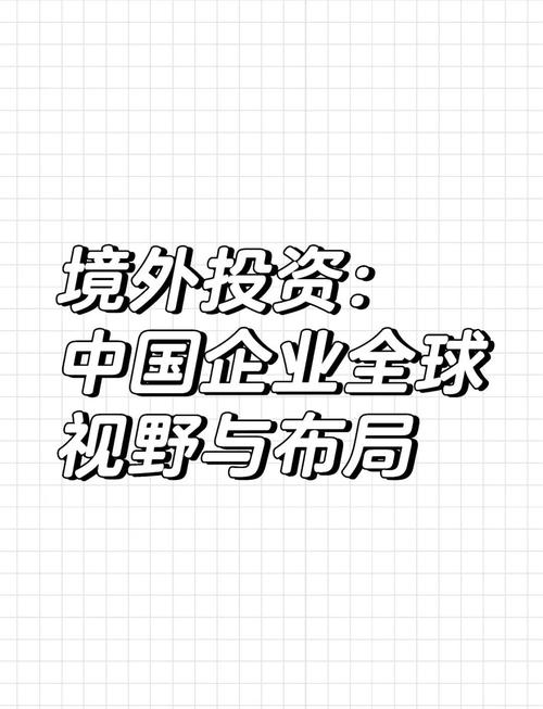 网络公司怎么做才能立于不败之地？