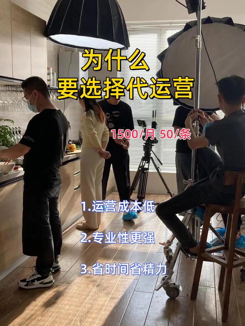 短视频评论秒到账,如何在抖音直播中脱颖而出