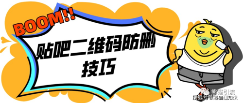 企业网络负面信息如何高效删除?指南与技巧