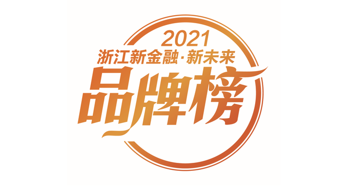 郑州方圆网络公司，助力郑州经济高质量发展