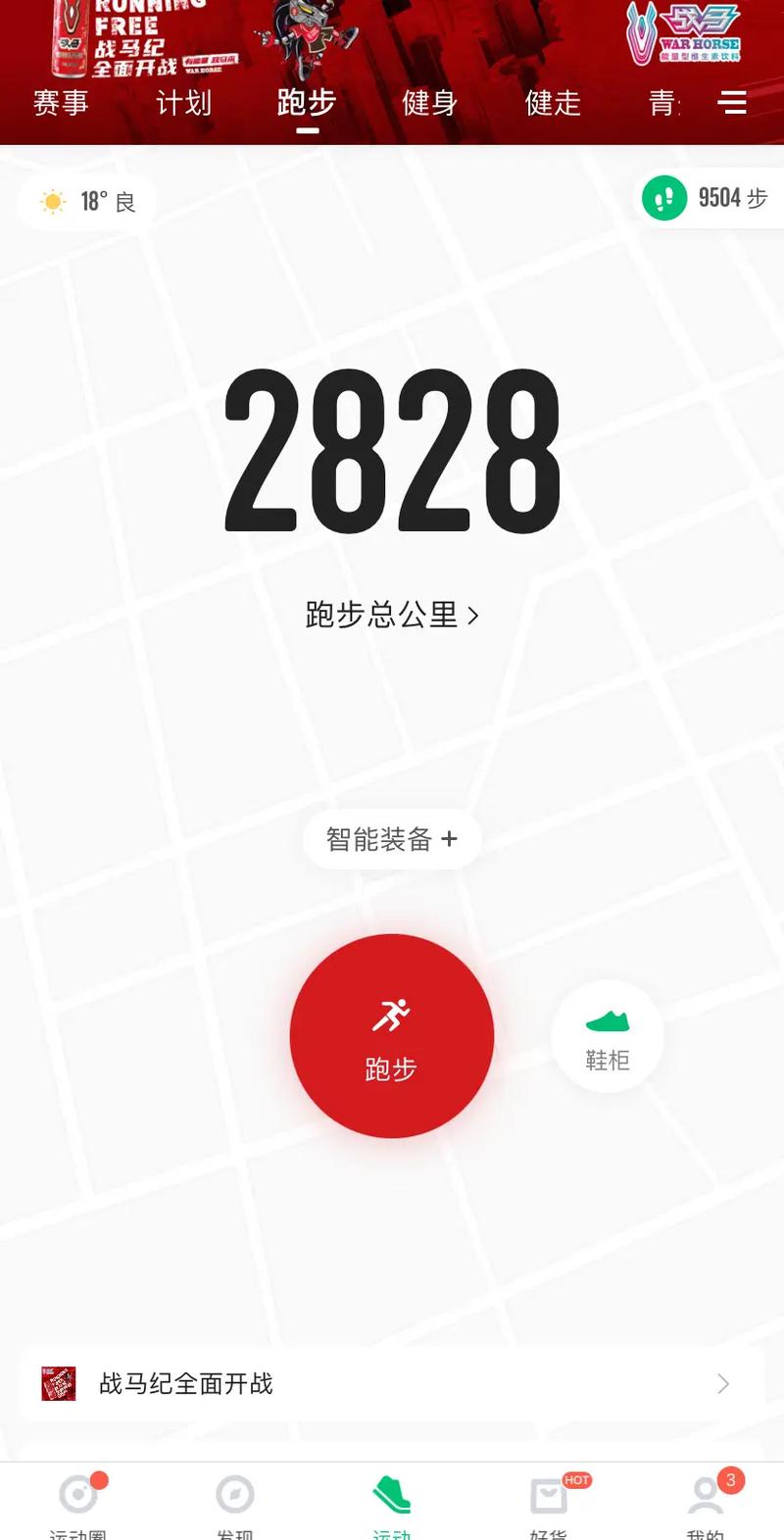 在抖音和微信上寻找买赞,可能需要一些技巧和步骤来高效完成购买流程。以下是一个指南,帮助你快速注册账号并完成买赞操作