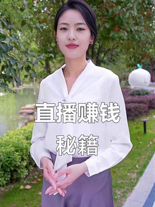 抖音直播平台真的这么火吗?这些问题你一定想知道!