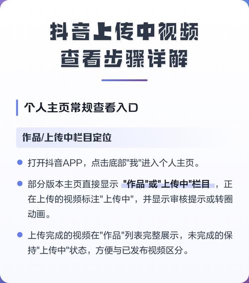如何通过抖音和快手快速刷到高点击量的视频，实用技巧指南