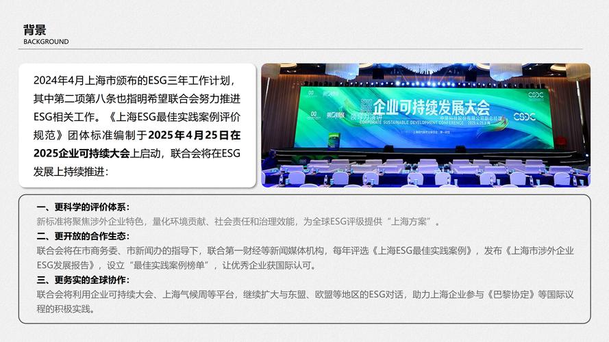 上海手机解决方案，上海手机网站的最佳实践