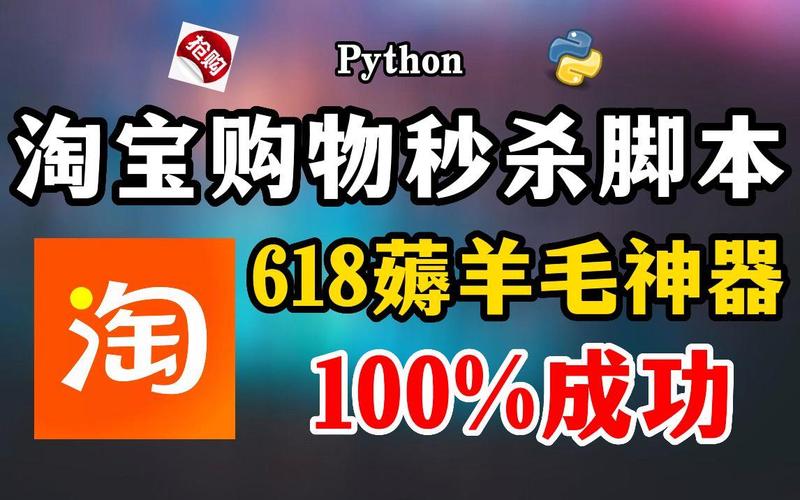免费下载、快速生成、轻松上架—快手自助下载秒杀秘籍!