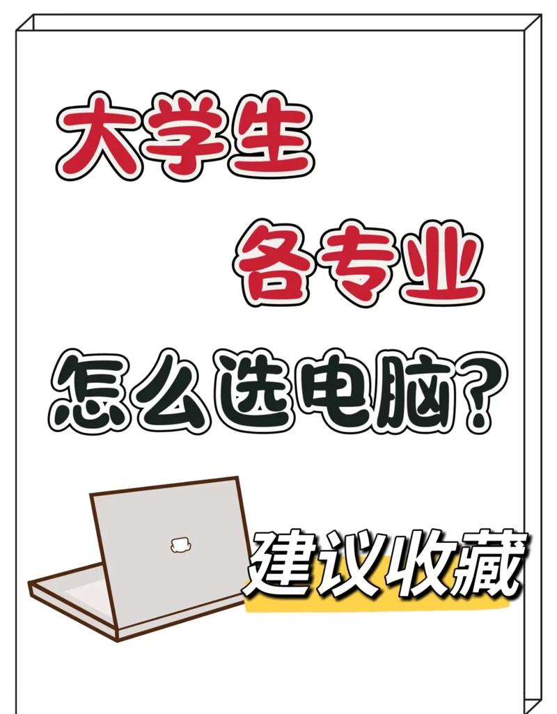 大连电脑与佳木斯电脑学校，为你的电脑技术学习保驾护航！