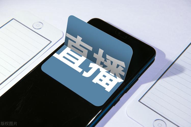 抖音刷粉丝后如何成功?如何利用业务直播提升互动