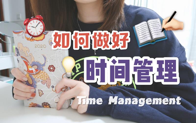 如何高效同步电脑时间?下载高清壁纸助力工作高效