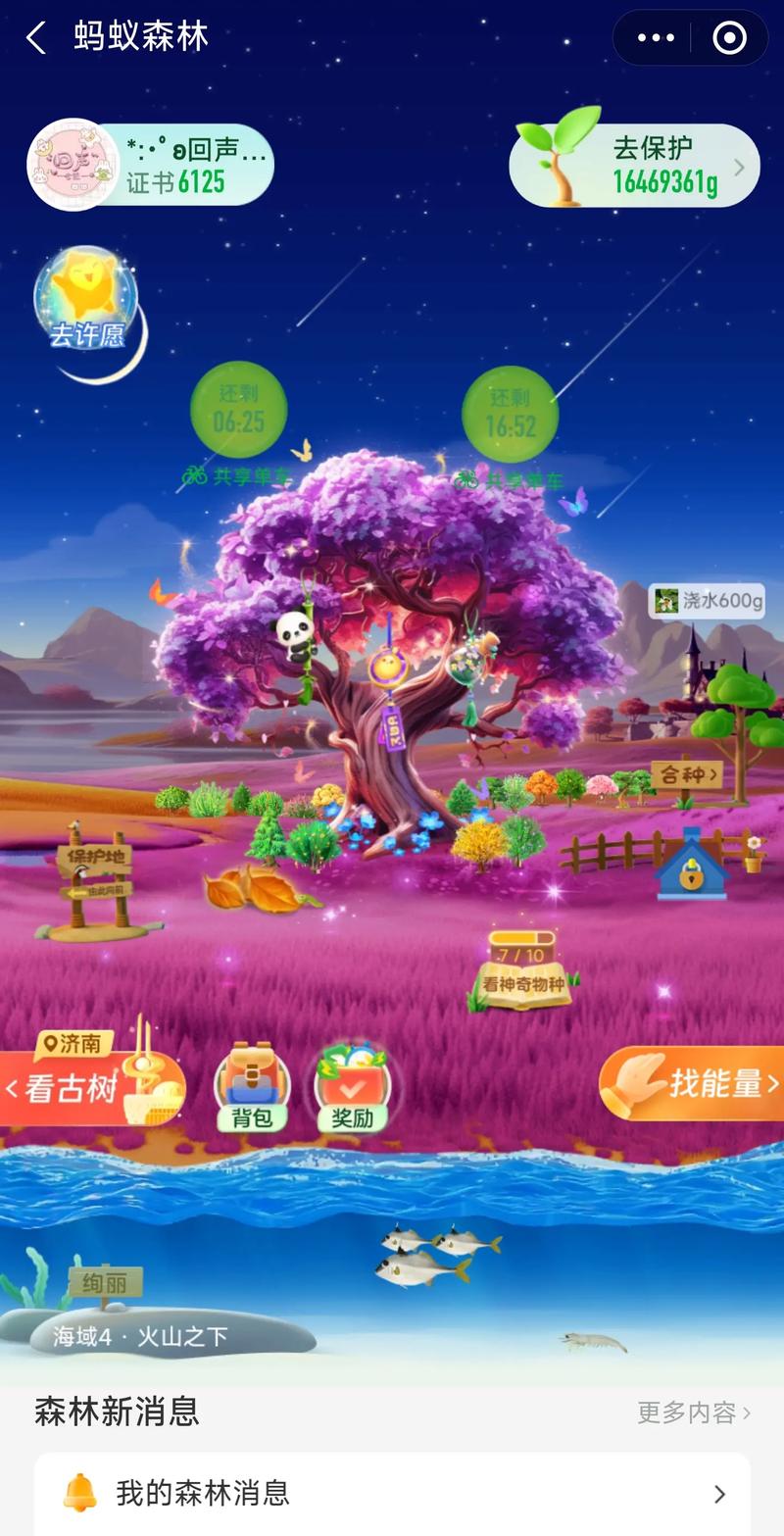 蚂蚁自助快手赞,ks粉丝业务全网最低价卡盟,抖音判定播放量