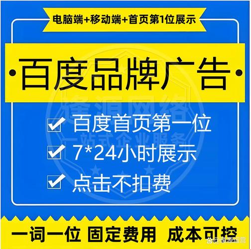 高清置顶点赞秒业务，内容传播的高效方式