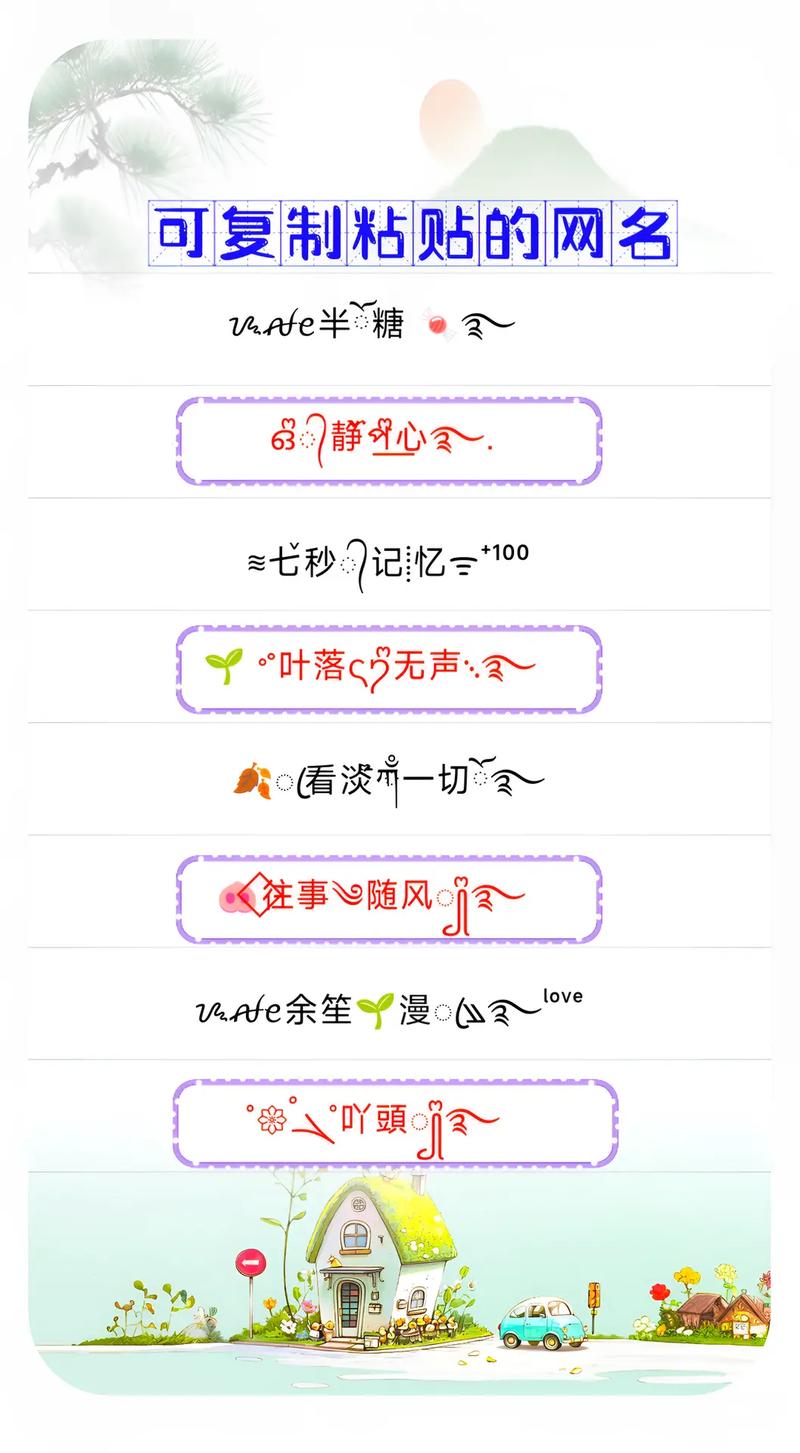 抖音赞平台微信 KS 业务代五十赞如何影响抖音播放量