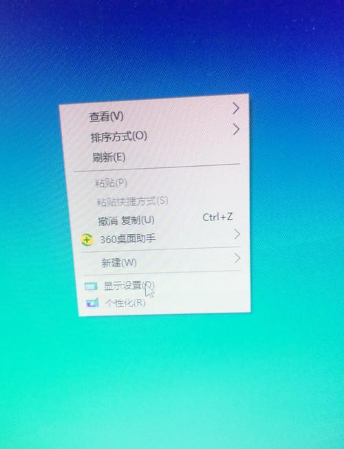 W7电脑桌面主题设计问题及解决方案指南