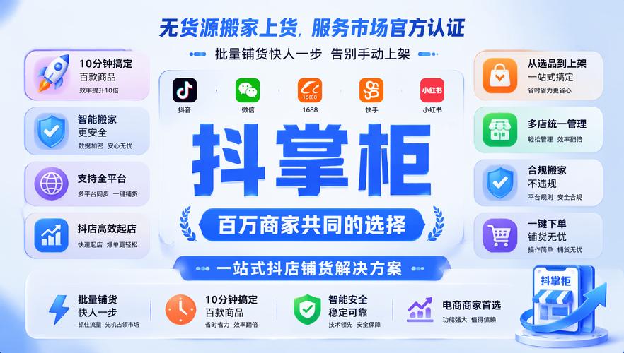 如何在快手实现自助下单、Ksp低价买点赞、Ksp业务下单秒便宜