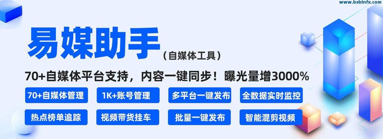 高维用户快速下单，快手自助下单平台秒到，如何利用seconds到特性提升转化率？