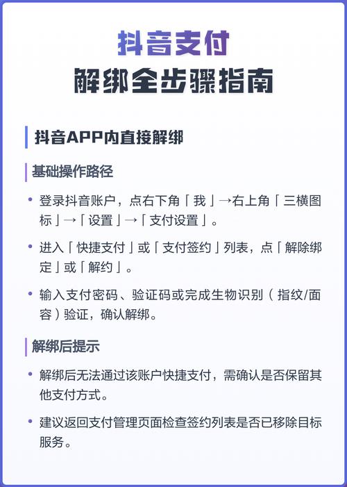 如何用1元1赞，轻松提升抖音粉丝数量？步骤指南与技巧详解