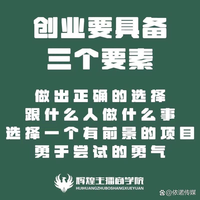 从互粉代刷与自助团购开始，抖音平台的最佳发展路径
