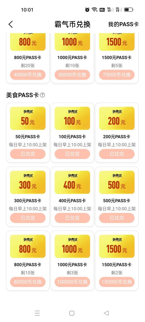 赞币！在这些平台上感受赞币的 magic！