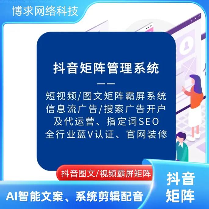 抖音最新播放，如何高效优化你的播放列表？
