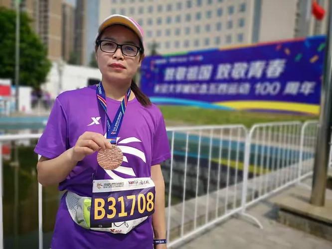 蓝田网络，如何成为网络平台的焦点？
