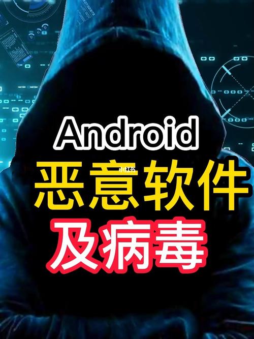 如何在直播平台中识别和处理恶意内容