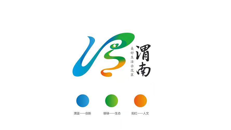 渭南网站建设与无线网络,渭南地区打造高效无线网络环境的策略指南