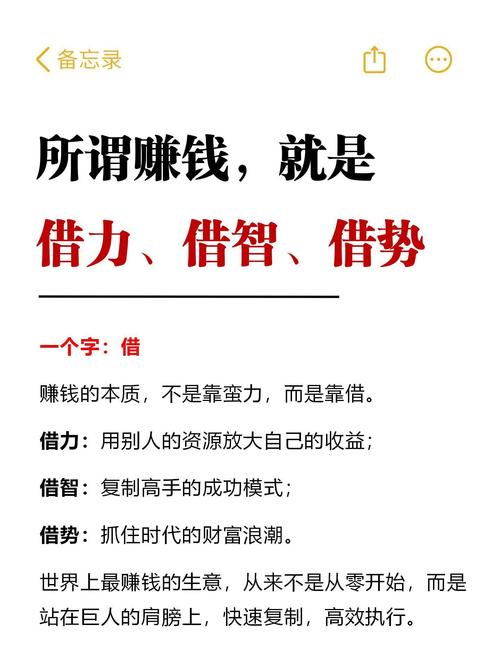 长葛，让自媒体成为你的赚钱工具