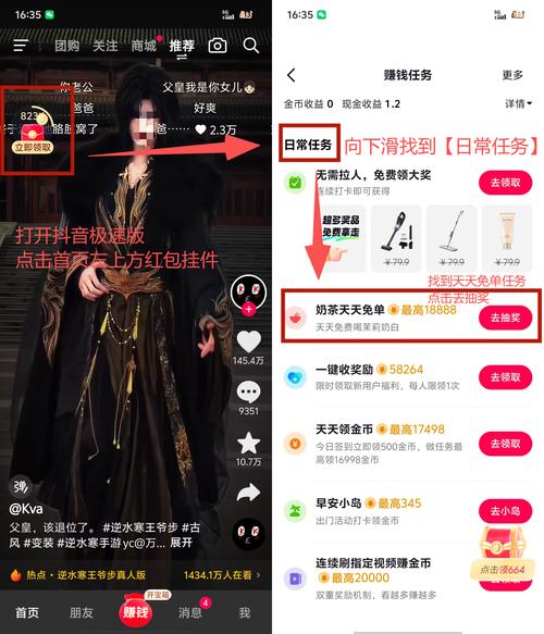 在抖音刷视频，观看量真的有用吗？如何选择最便宜的业务平台？