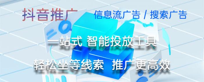 郑州网络营销电话，助力企业成功！指南+教学）