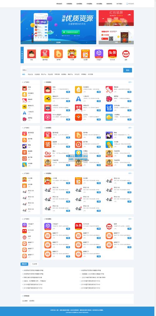 抖音快手浏览量网站有用吗？KSS低价业务软件推荐