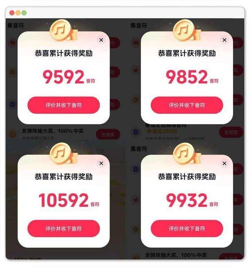抖音全网最低价刷赞平台，快手36 海外业务—让刷赞成为你的生存之道！