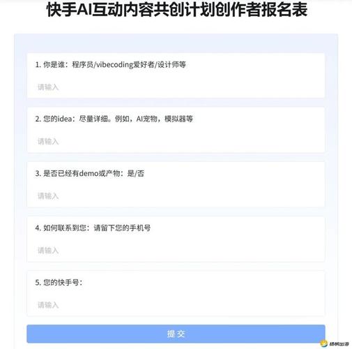 抖音刷赞与快手递品，助力内容营销的两大 powerhouse