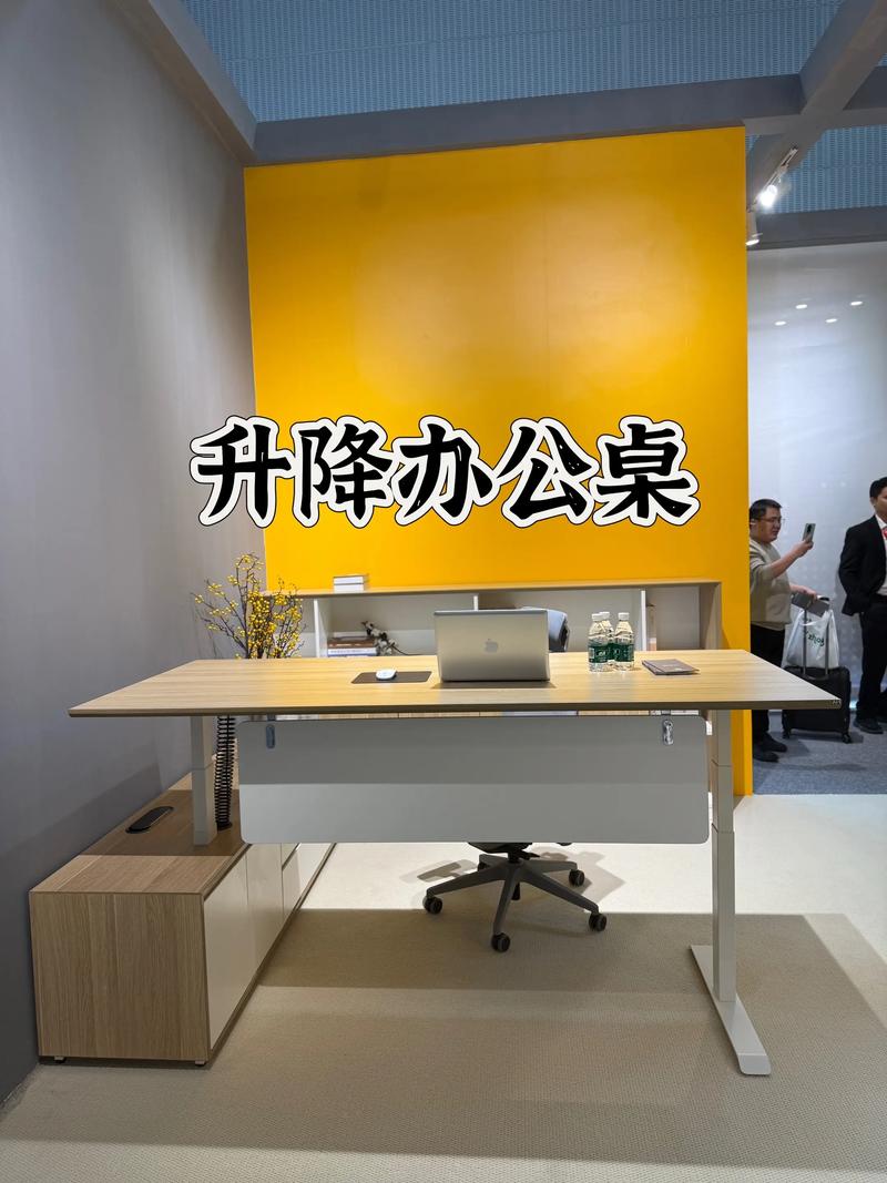 隐藏在折叠桌里的科技解决方案，让办公更高效，下载才是关键