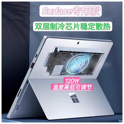 电脑散热卡与散热风扇,解决电脑散热问题的指南