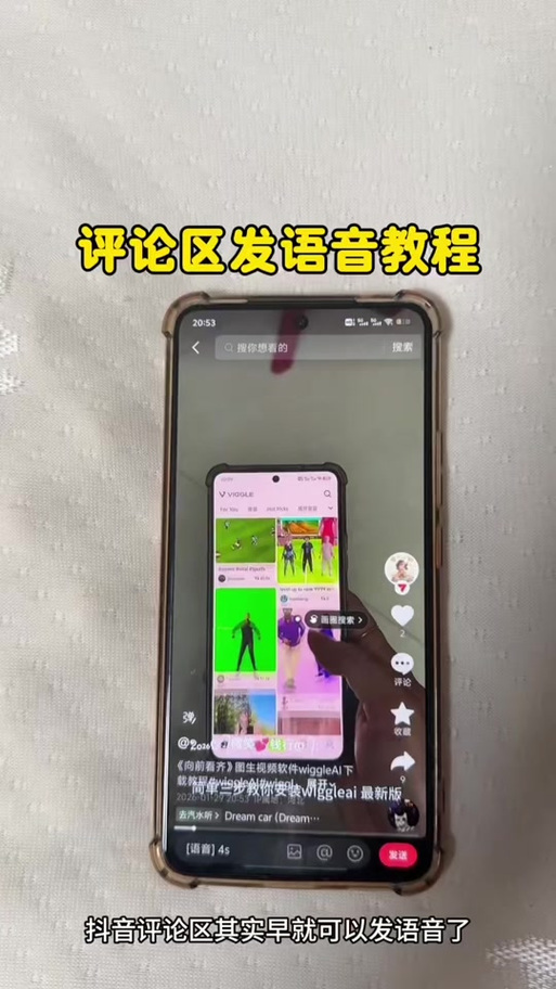 如何在快手秒业务网进行有效的评论