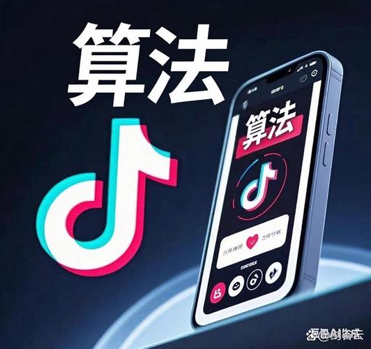 抖音有哪些值得一看的平台？从一目了然到深度探索，你是否还在犹豫？