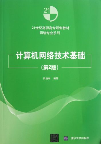 做网络公司，制作内容的必修课