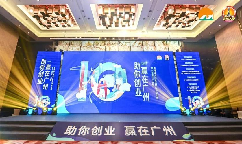 天河建设网站企业,机遇与挑战解析