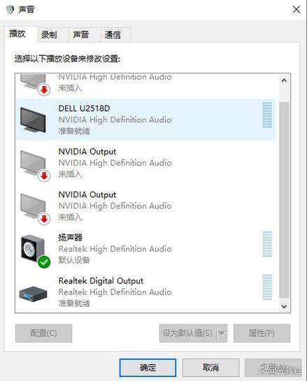 电脑没有声音和模拟开车的迹象可能与电源问题密切相关。以下是一步步的解决方案