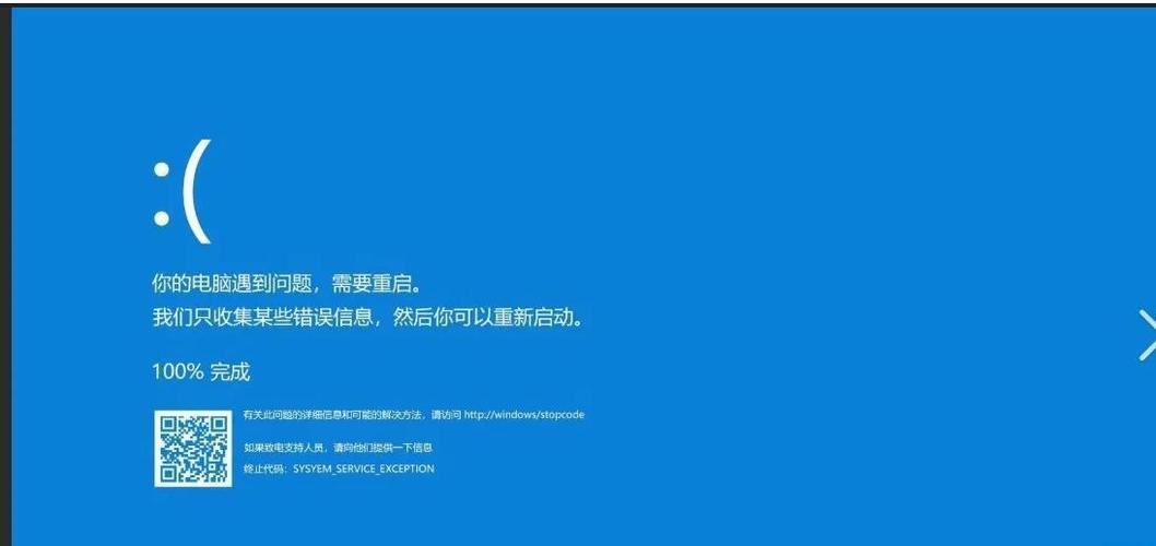 系统更新与库管理，解决桌面图标变蓝的常见问题