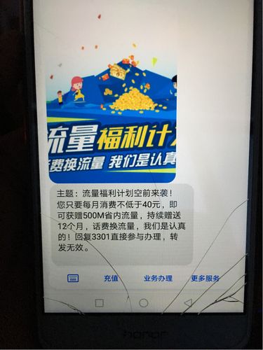 猿狗官方账号赞自助平台解析，如何高效获取赞，提升账号流量