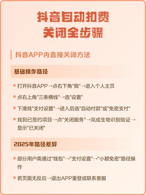 如何通过免费KSS代刷提升抖音浏览量？新手必看指南