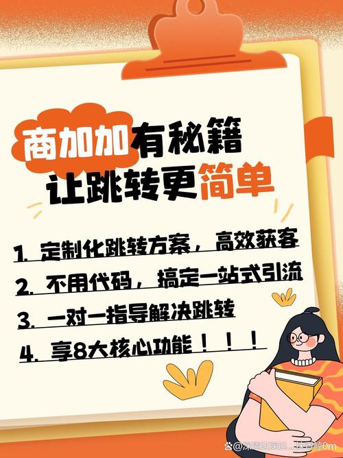 如何在抖音和微信支付等平台上获得最便宜的广告服务，指南与技巧