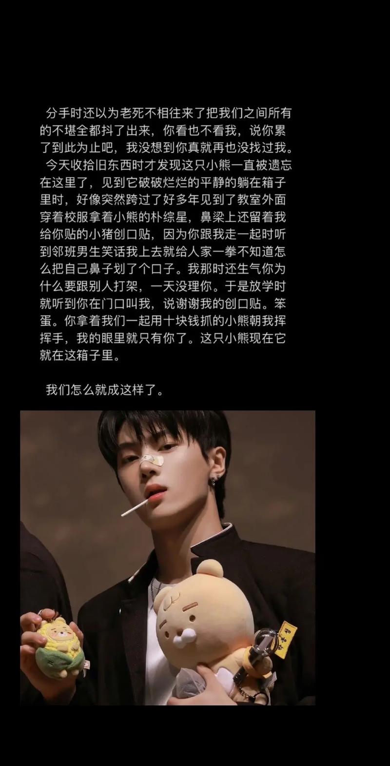 如何在抖音秒刷3赞后提升内容量？你的小熊业务真的要重视了！