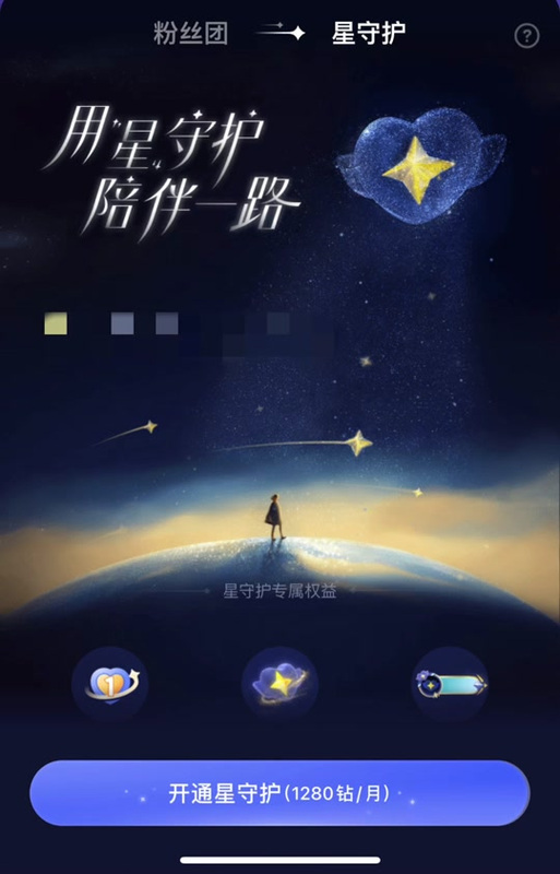 ✨抖音自助业务下单平台推荐，高效运营的利器✨