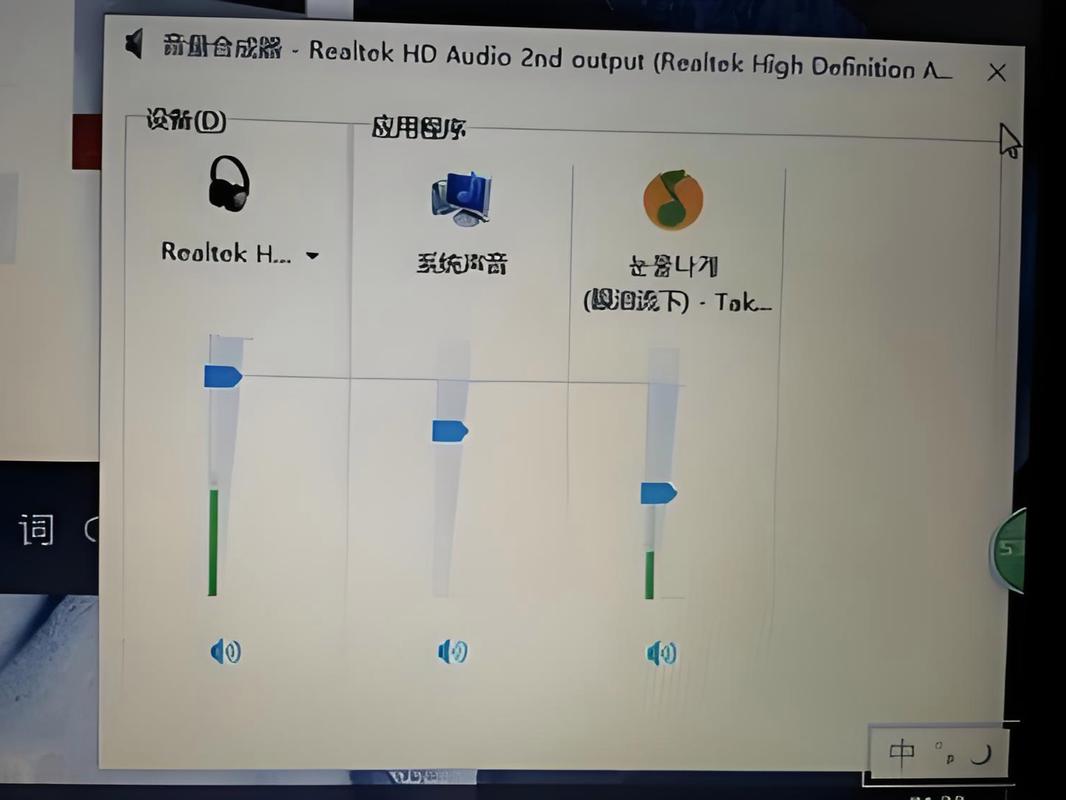 电脑没有声音是什么原因？解决你的电脑声音困扰指南