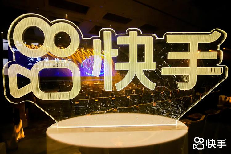 高端自助购物平台推荐，快手业务卡盟平台